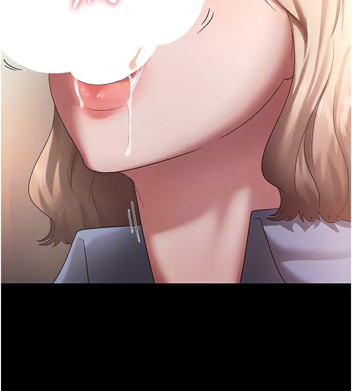 老闆娘的诱惑 第40話-我對口交很有信心 第140页