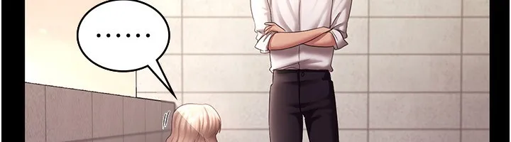 老闆娘的诱惑 第40話-我對口交很有信心 第31页