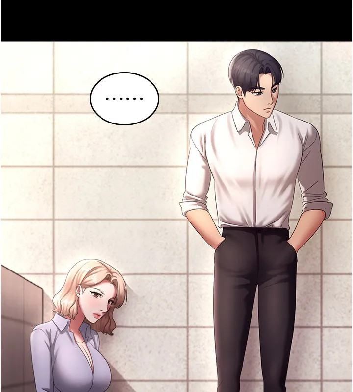 老闆娘的诱惑 第40話-我對口交很有信心 第75页