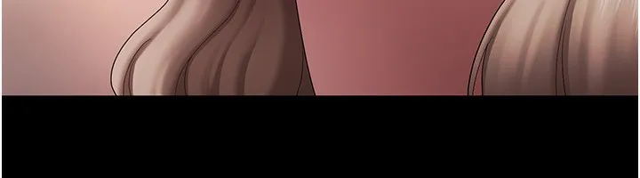 老闆娘的诱惑 第40話-我對口交很有信心 第84页