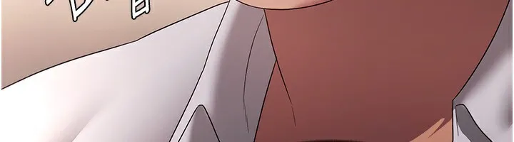 老闆娘的诱惑 第40話-我對口交很有信心 第95页