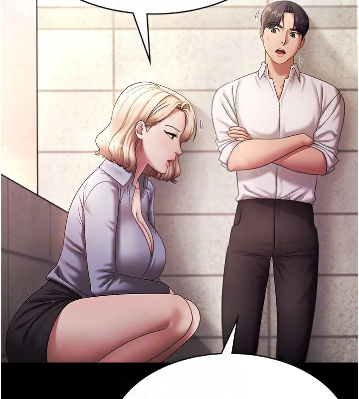 老闆娘的诱惑 第40話-我對口交很有信心 第40页
