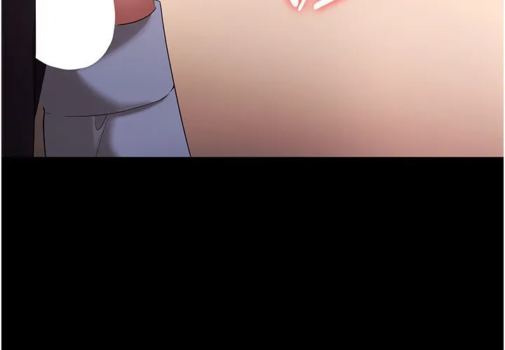老闆娘的诱惑 第40話-我對口交很有信心 第113页