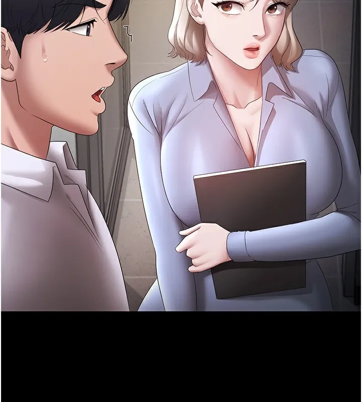 老闆娘的诱惑 第40話-我對口交很有信心 第4页