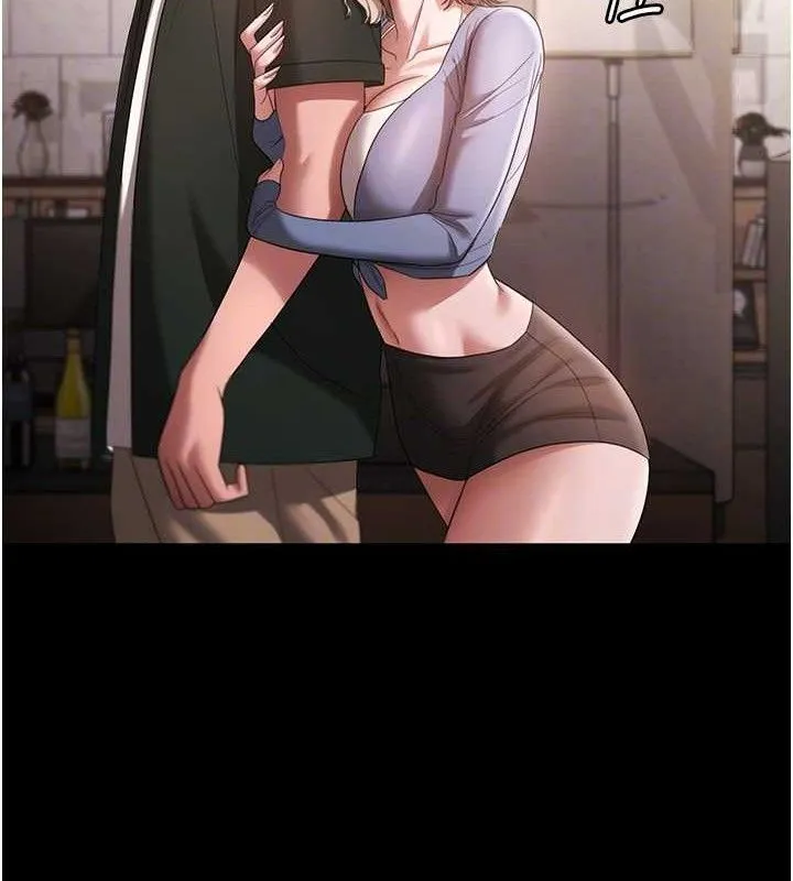 老闆娘的诱惑 第67話-難以忍耐的內褲挑逗 第30页