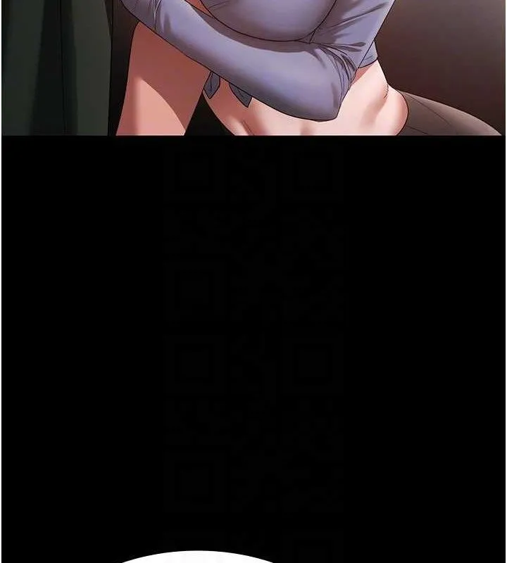 老闆娘的诱惑 第67話-難以忍耐的內褲挑逗 第28页