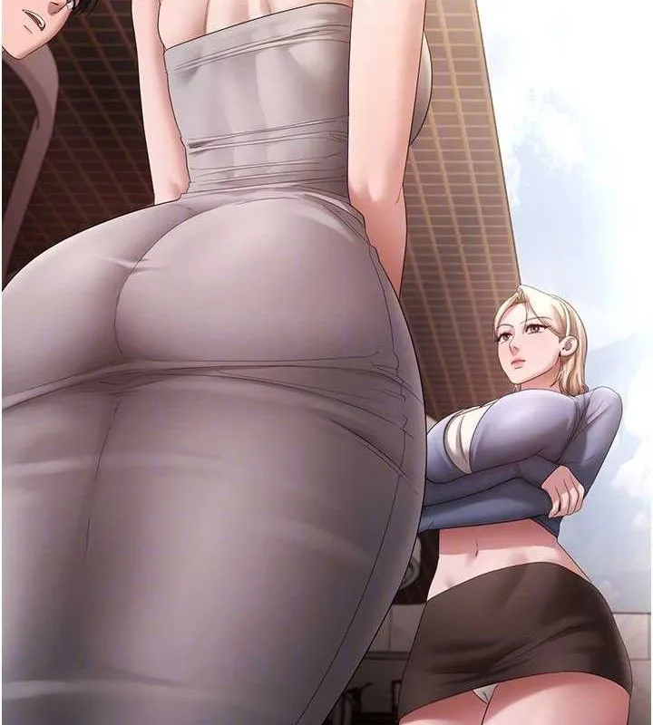 老闆娘的诱惑 第67話-難以忍耐的內褲挑逗 第18页