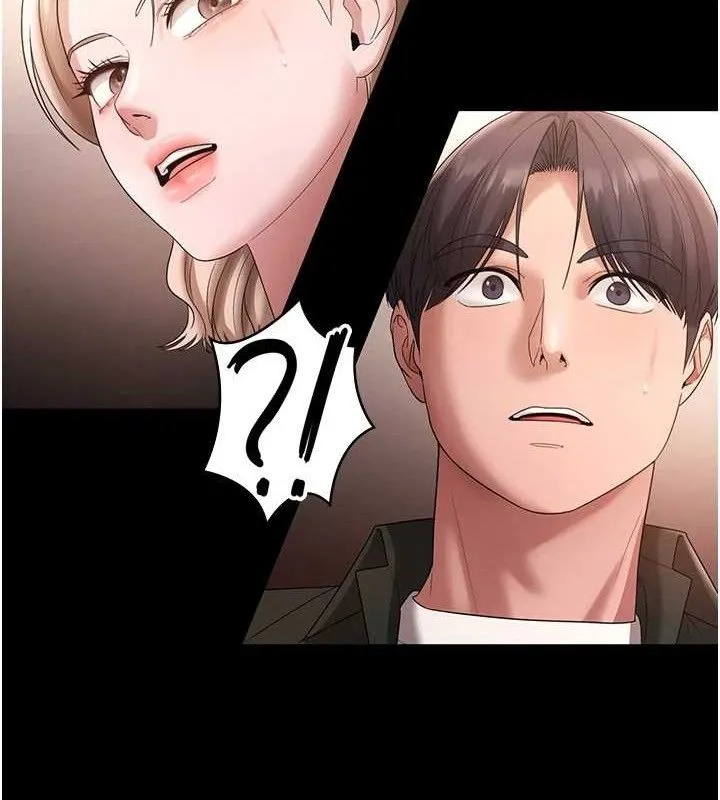 老闆娘的诱惑 第67話-難以忍耐的內褲挑逗 第93页