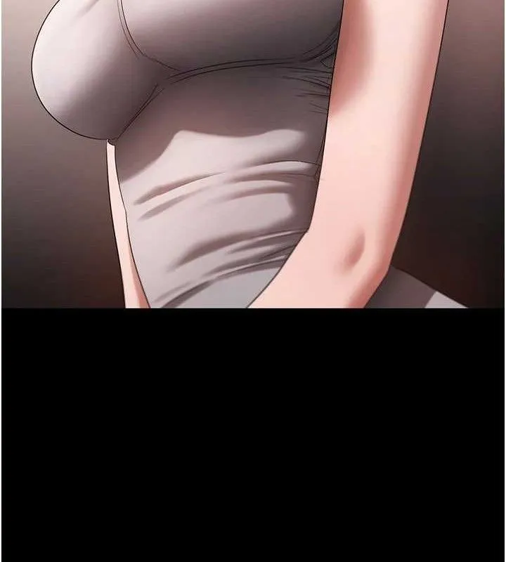 老闆娘的诱惑 第67話-難以忍耐的內褲挑逗 第32页