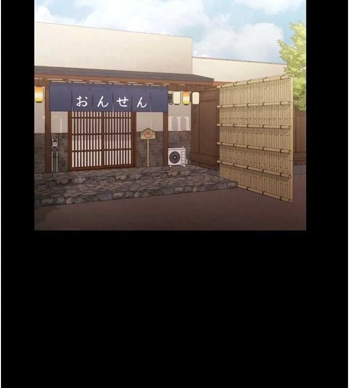 老闆娘的诱惑 第67話-難以忍耐的內褲挑逗 第66页