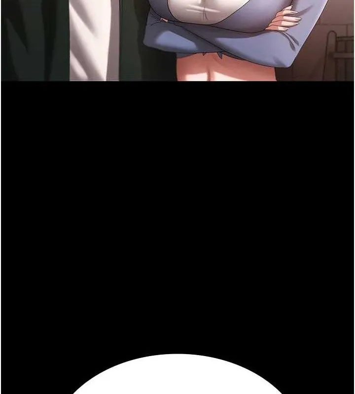 老闆娘的诱惑 第67話-難以忍耐的內褲挑逗 第21页