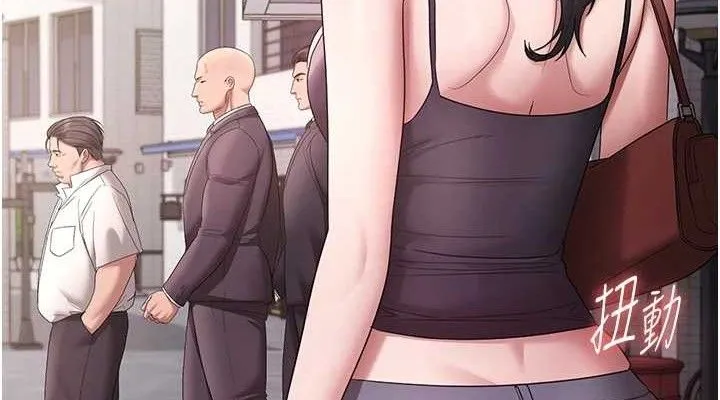 老闆娘的诱惑 第67話-難以忍耐的內褲挑逗 第113页