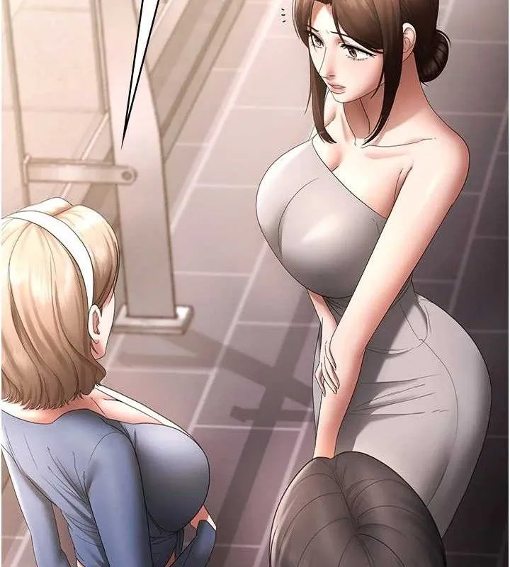 老闆娘的诱惑 第67話-難以忍耐的內褲挑逗 第6页
