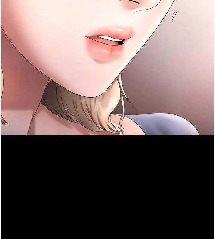 老闆娘的诱惑 第67話-難以忍耐的內褲挑逗 第4页