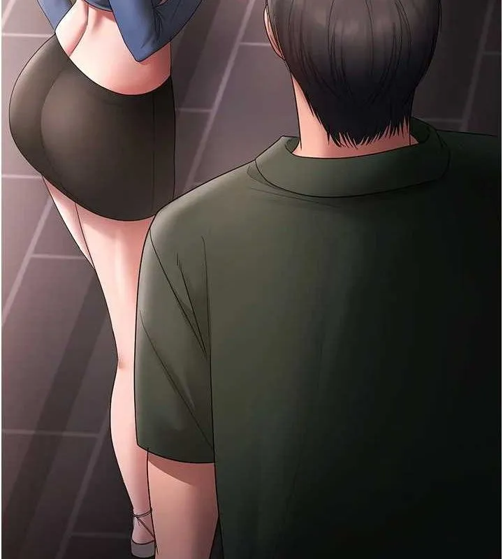 老闆娘的诱惑 第67話-難以忍耐的內褲挑逗 第7页
