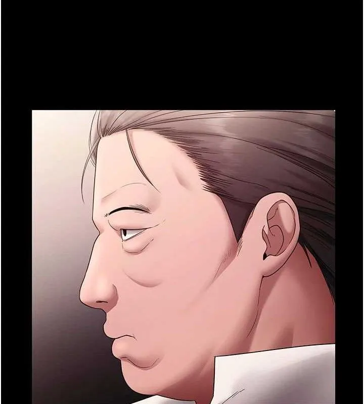 老闆娘的诱惑 第67話-難以忍耐的內褲挑逗 第115页