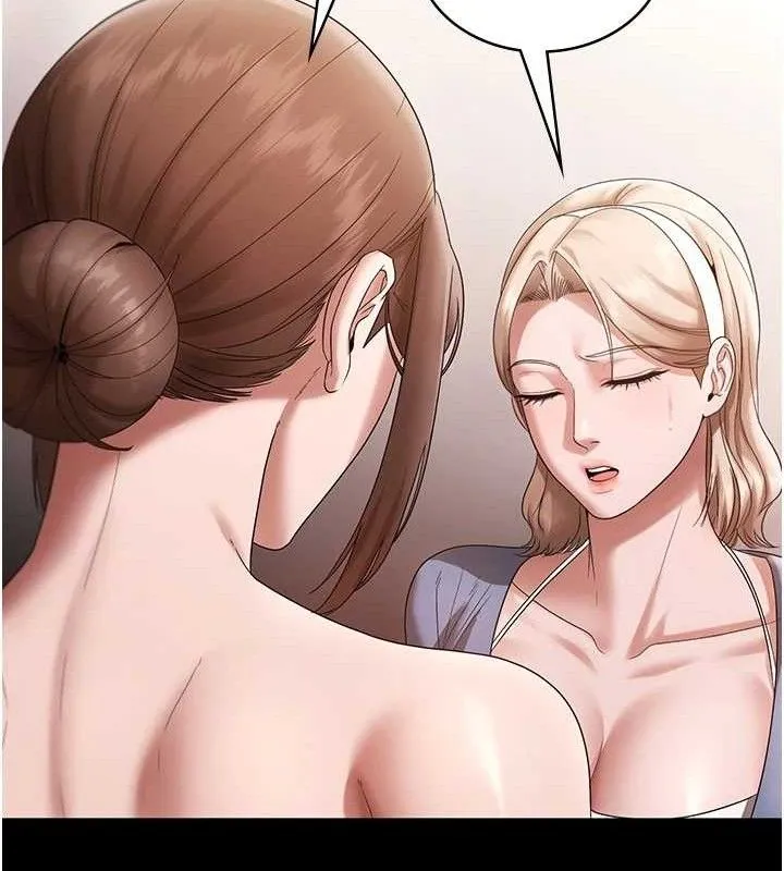 老闆娘的诱惑 第67話-難以忍耐的內褲挑逗 第52页