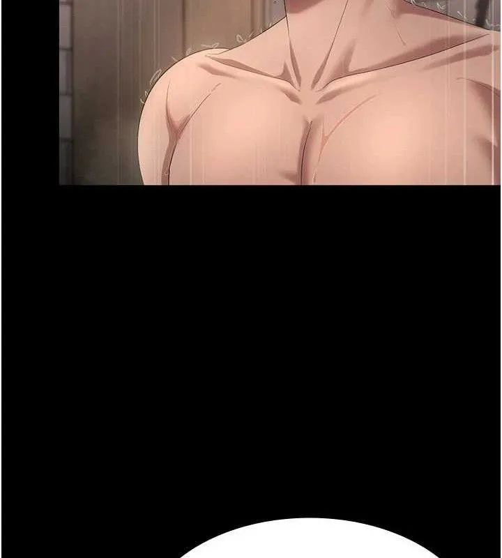 老闆娘的诱惑 第57話-只有我能跟妳做 第32页