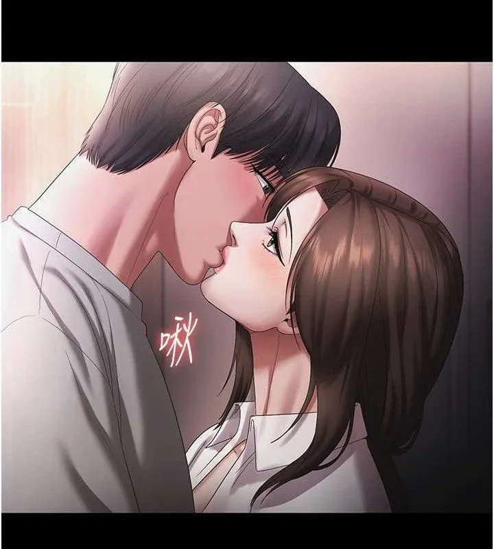 老闆娘的诱惑 第57話-只有我能跟妳做 第93页