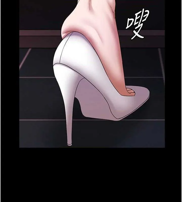 老闆娘的诱惑 第57話-只有我能跟妳做 第90页