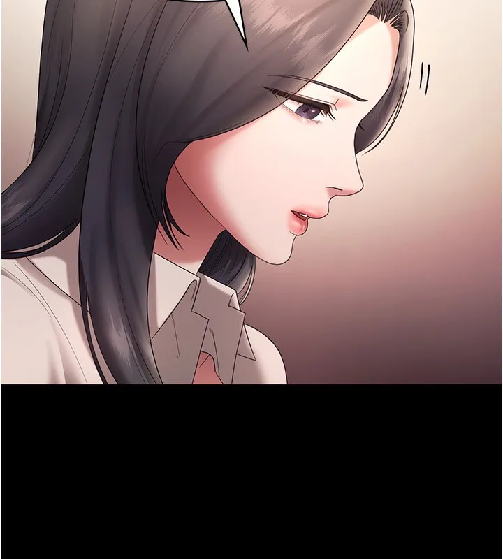 老闆娘的诱惑 第62話-親哥強姦我的故事 第144页