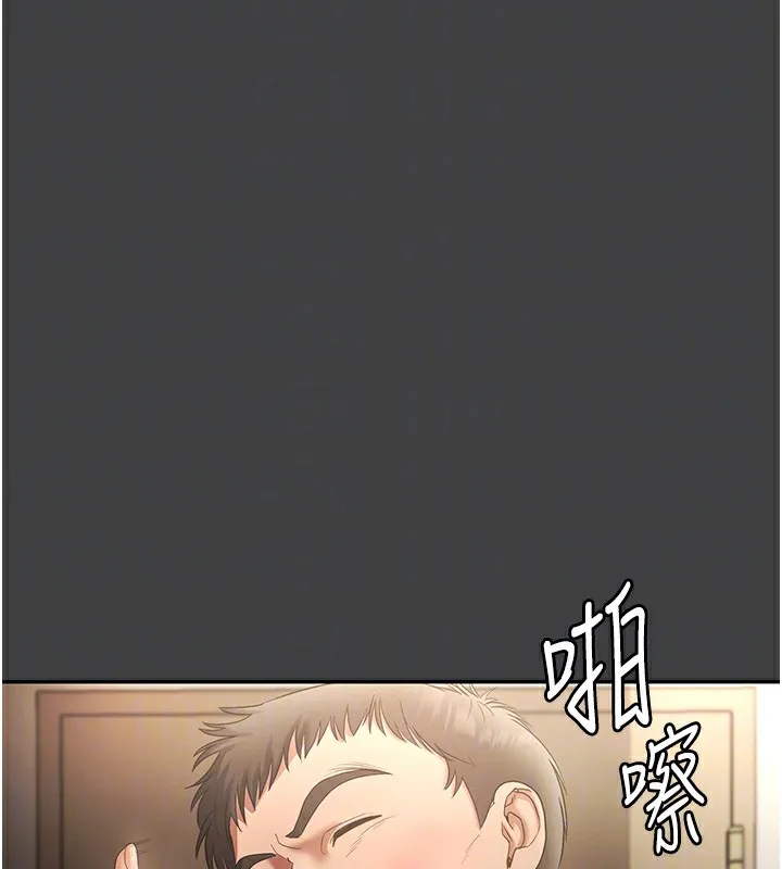 老闆娘的诱惑 第62話-親哥強姦我的故事 第66页