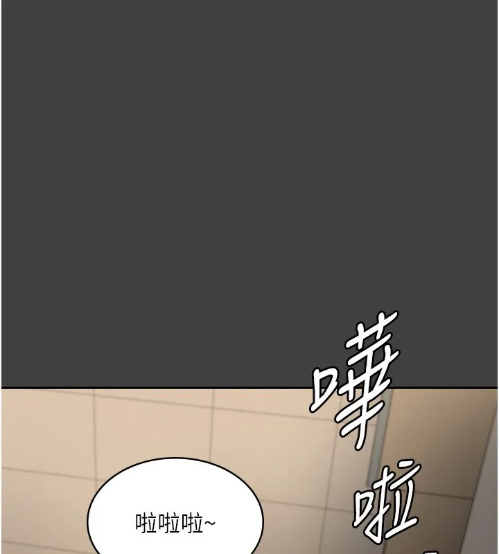 老闆娘的诱惑 第62話-親哥強姦我的故事 第31页