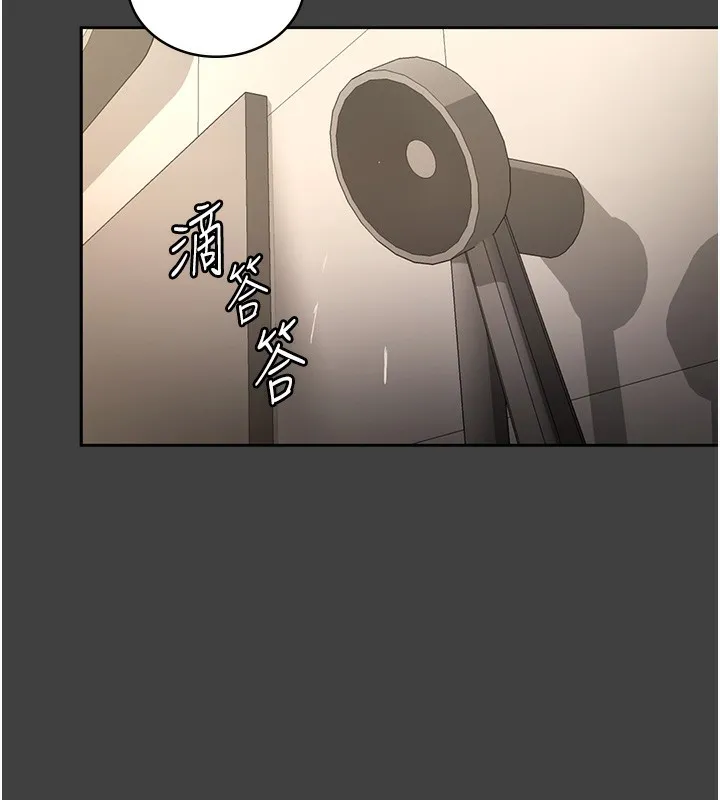 老闆娘的诱惑 第62話-親哥強姦我的故事 第34页