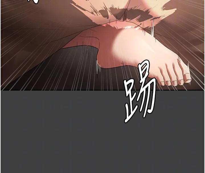 老闆娘的诱惑 第62話-親哥強姦我的故事 第109页
