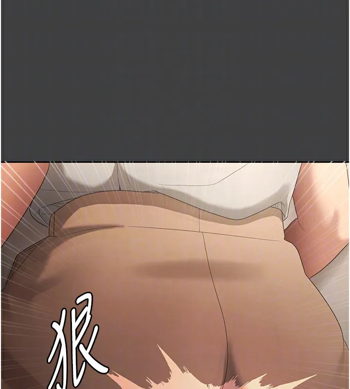 老闆娘的诱惑 第62話-親哥強姦我的故事 第108页