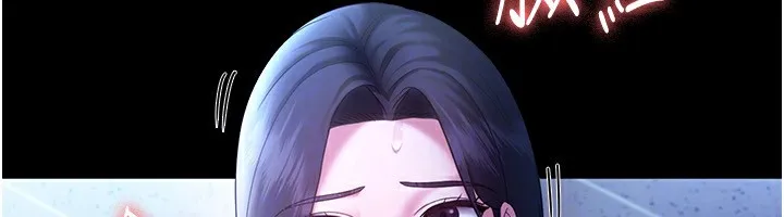 老闆娘的诱惑 第38話-用性愛作為保密代價的上司 第68页