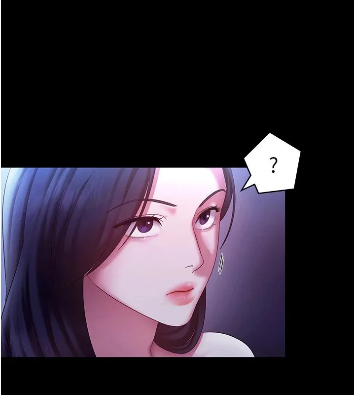老闆娘的诱惑 第38話-用性愛作為保密代價的上司 第117页