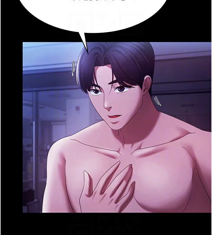 老闆娘的诱惑 第38話-用性愛作為保密代價的上司 第124页