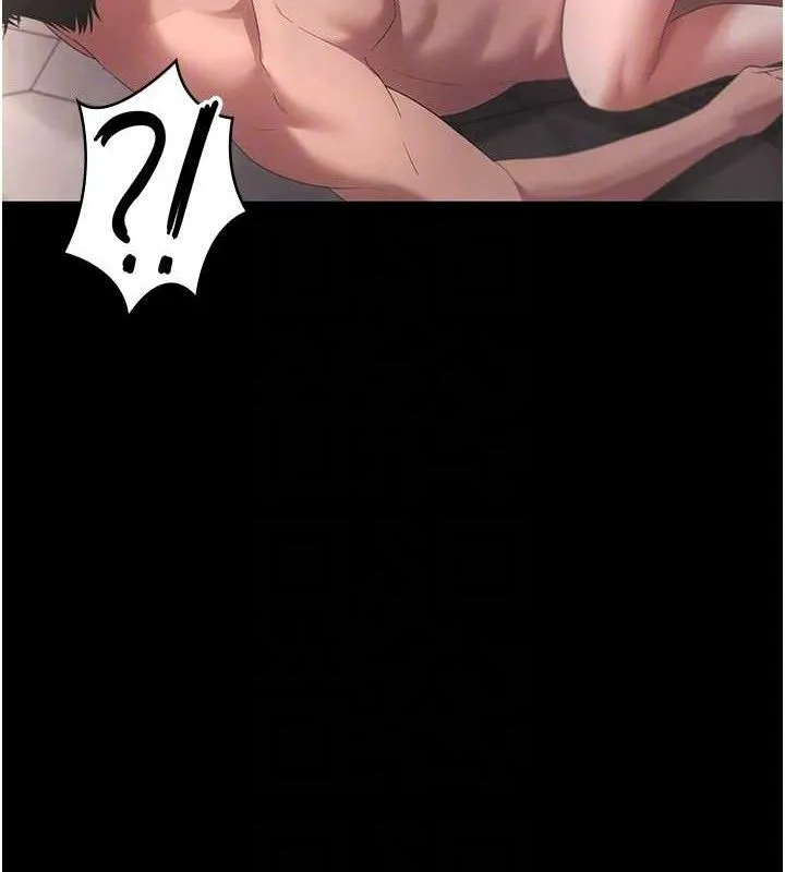 老闆娘的诱惑 第59話-你下面這麼硬，要幫幫你嗎? 第78页