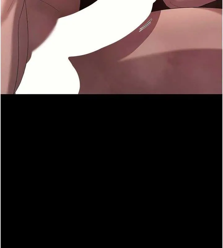 老闆娘的诱惑 第59話-你下面這麼硬，要幫幫你嗎? 第24页