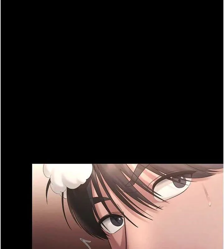 老闆娘的诱惑 第59話-你下面這麼硬，要幫幫你嗎? 第69页