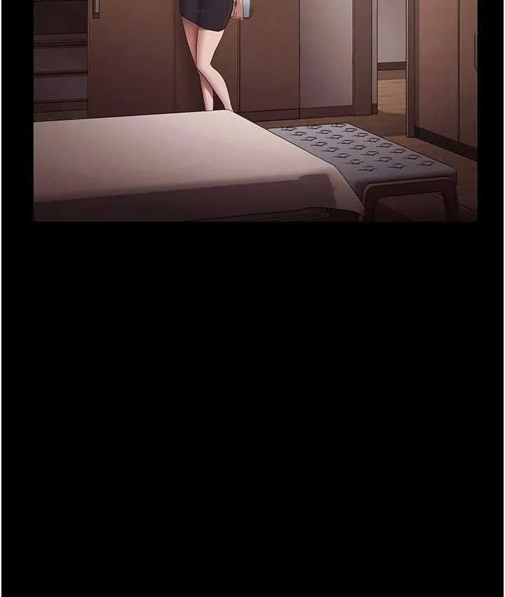 老闆娘的诱惑 第70話-要把老婆獻給那種人? 第117页