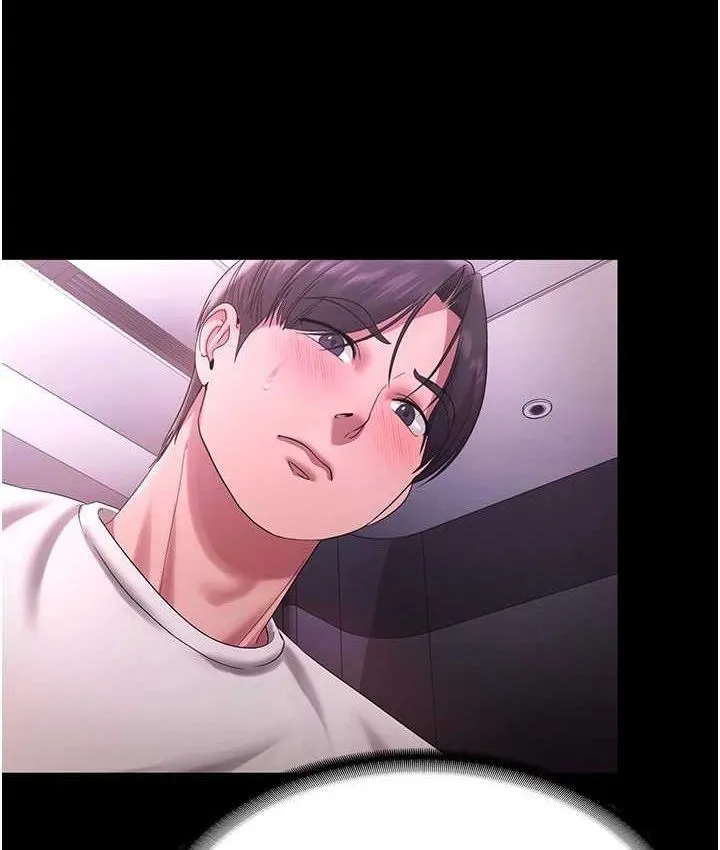 老闆娘的诱惑 第70話-要把老婆獻給那種人? 第53页