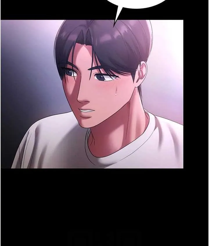 老闆娘的诱惑 第70話-要把老婆獻給那種人? 第31页