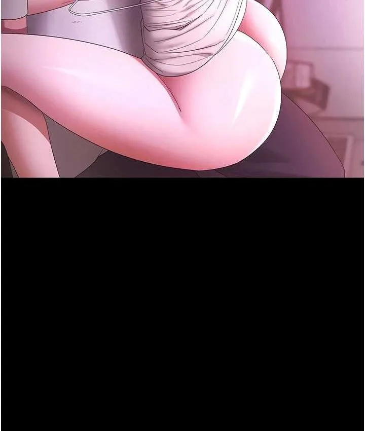 老闆娘的诱惑 第70話-要把老婆獻給那種人? 第44页
