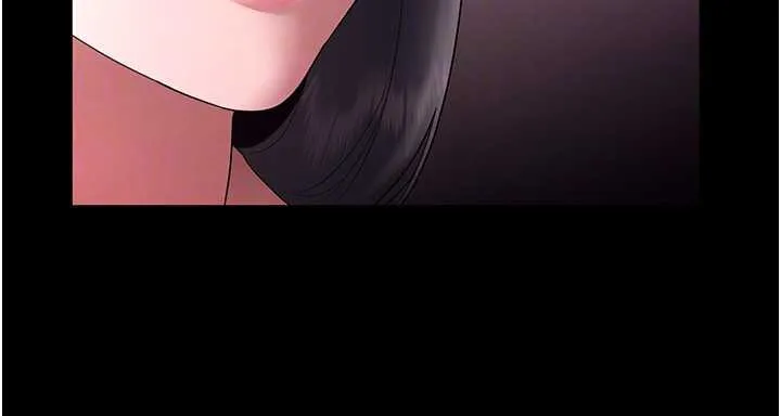 老闆娘的诱惑 第74話-我愛你，所以我們離婚吧&hellip; 第59页