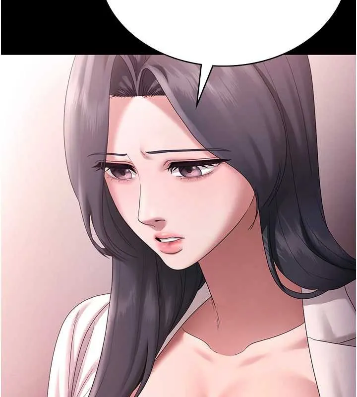老闆娘的诱惑 第74話-我愛你，所以我們離婚吧&hellip; 第99页