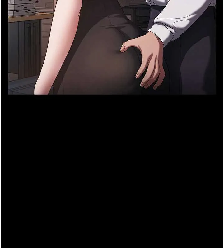 老闆娘的诱惑 第74話-我愛你，所以我們離婚吧&hellip; 第144页