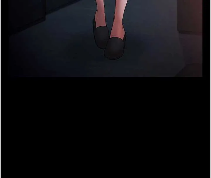 老闆娘的诱惑 第74話-我愛你，所以我們離婚吧&hellip; 第147页