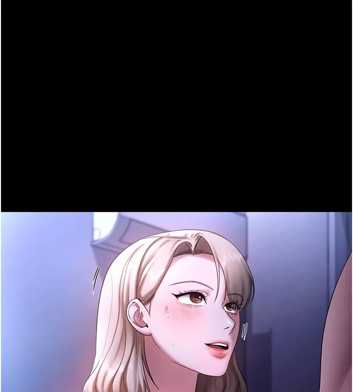 老闆娘的诱惑 第47話-妳這樣挑逗我，我哪忍得住? 第76页