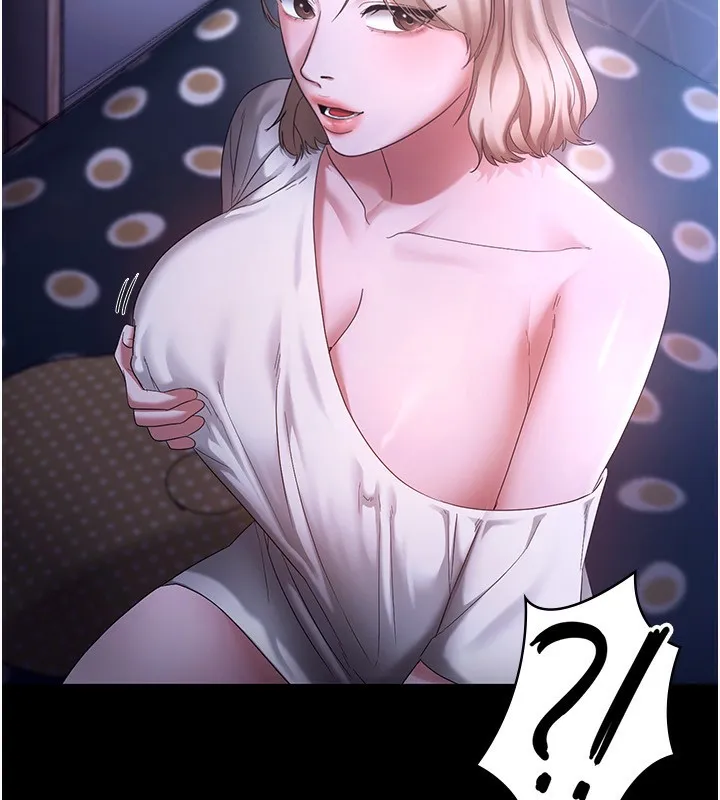 老闆娘的诱惑 第47話-妳這樣挑逗我，我哪忍得住? 第18页