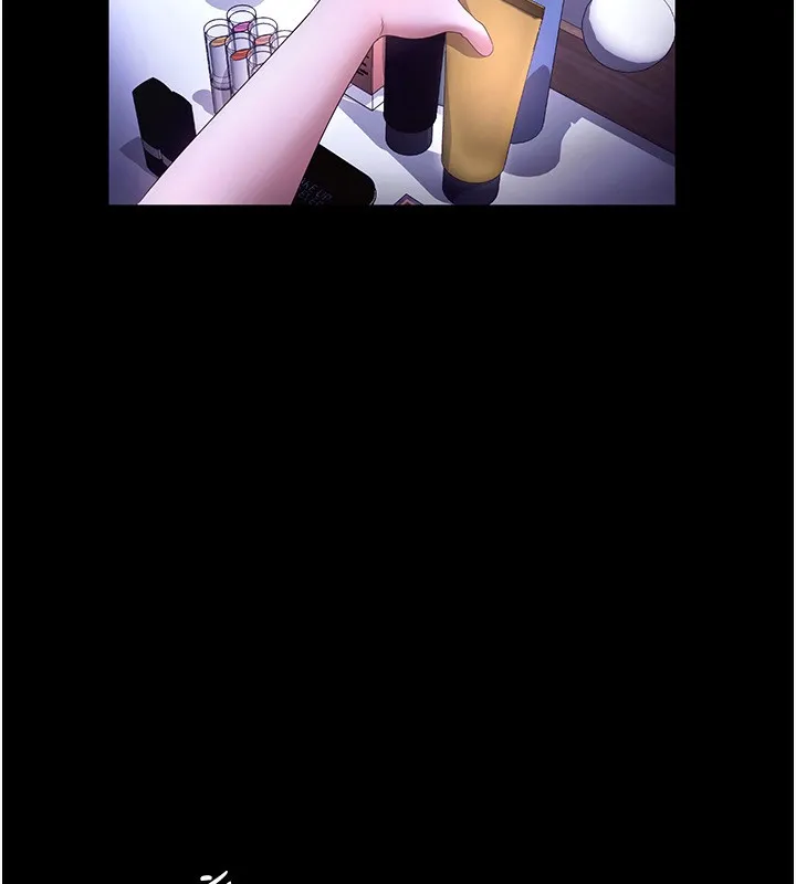 老闆娘的诱惑 第47話-妳這樣挑逗我，我哪忍得住? 第64页