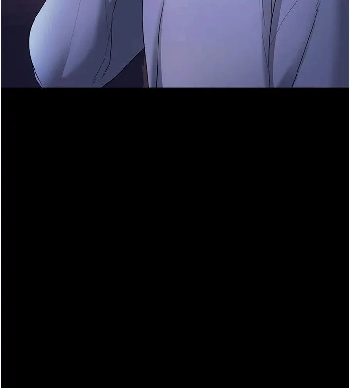 老闆娘的诱惑 第34話-你下面好像準備好被訓囉 第98页