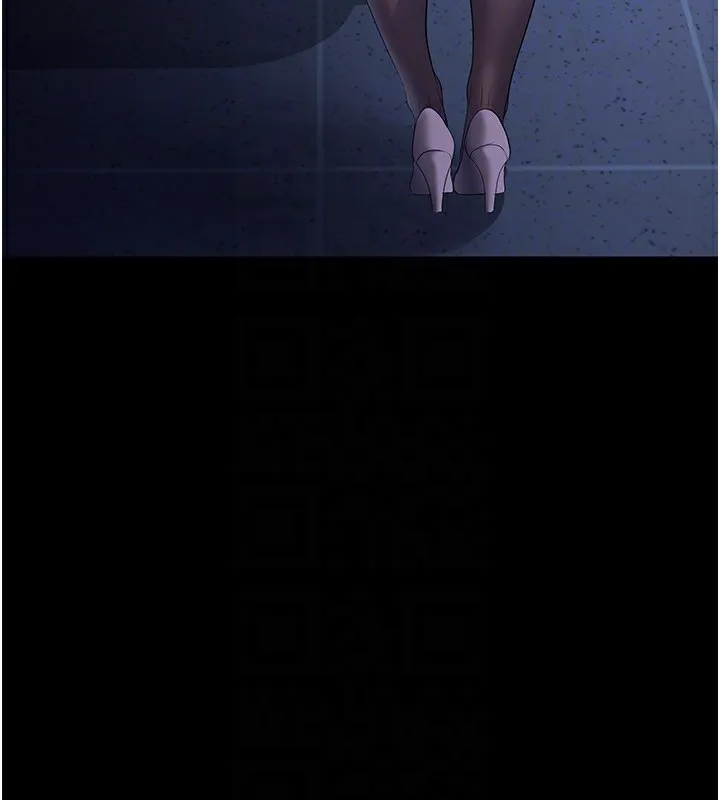 老闆娘的诱惑 第34話-你下面好像準備好被訓囉 第123页