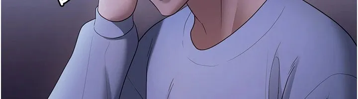 老闆娘的诱惑 第34話-你下面好像準備好被訓囉 第97页